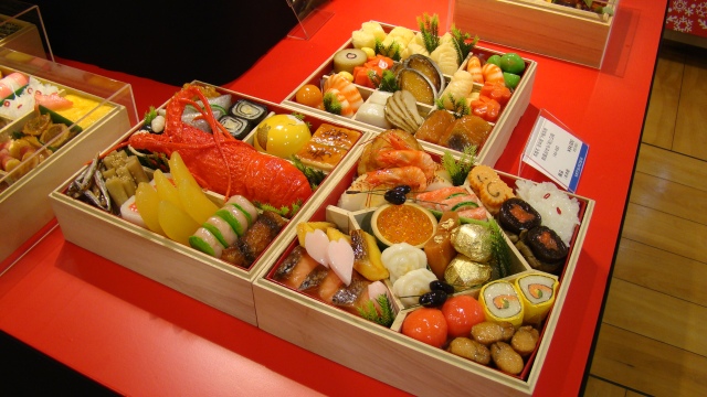 Osechi ryori Cuisine Japonaise du Nouvel An
